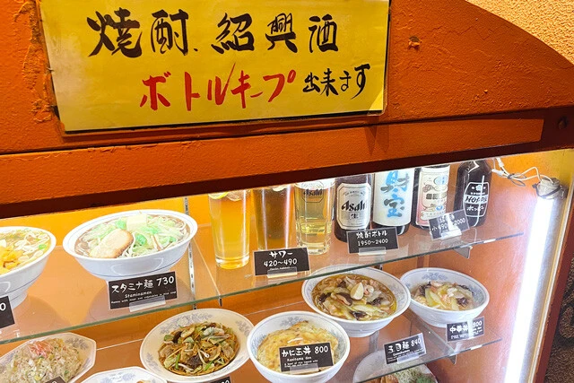 ものすごく落ち着く風景