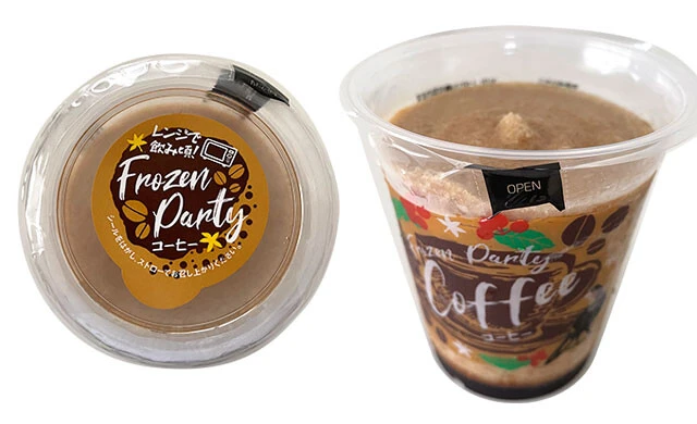 ローソン「フローズンパーティー コーヒー」340円（遠藤氏 7位）