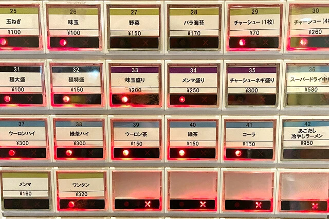 酒飲みに優しい店!