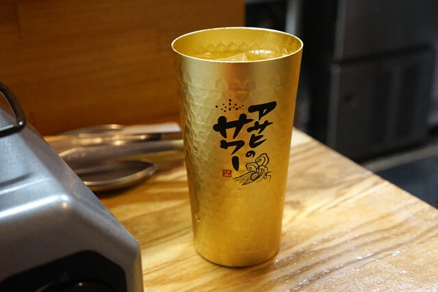 「レモンサワー」