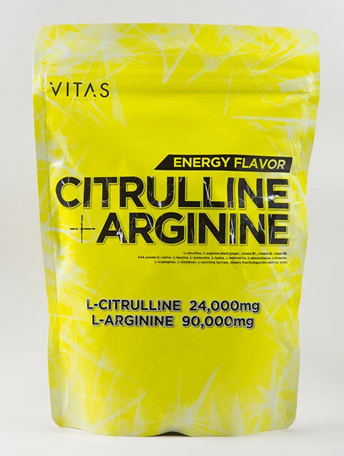 シトルリン+アルギニン(VITAS)