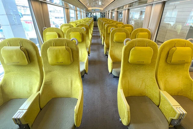 快適な旅の始まり