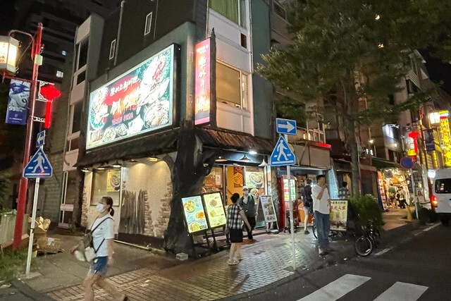 「東北人家 本館」