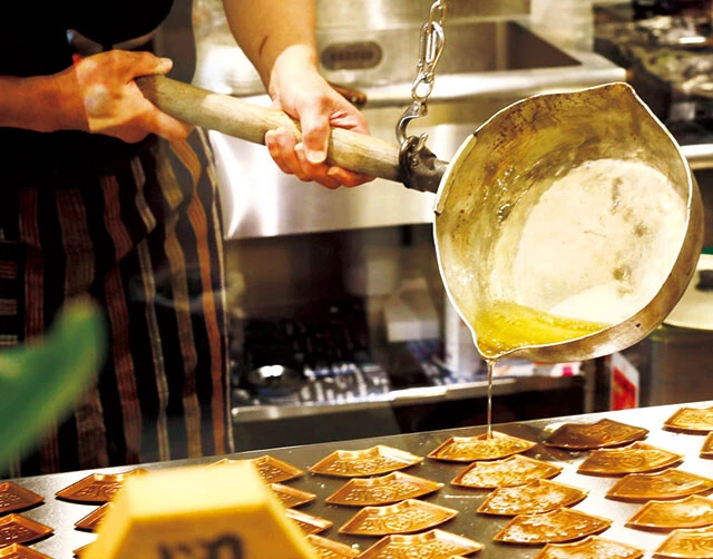 五人百姓 池商店