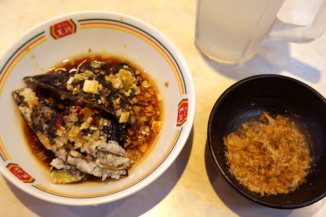 「中華風揚げ茄子」