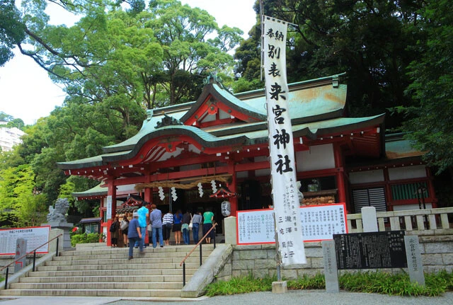 家族運に恵まれる神社・來宮（きのみや）神社（静岡県熱海市）