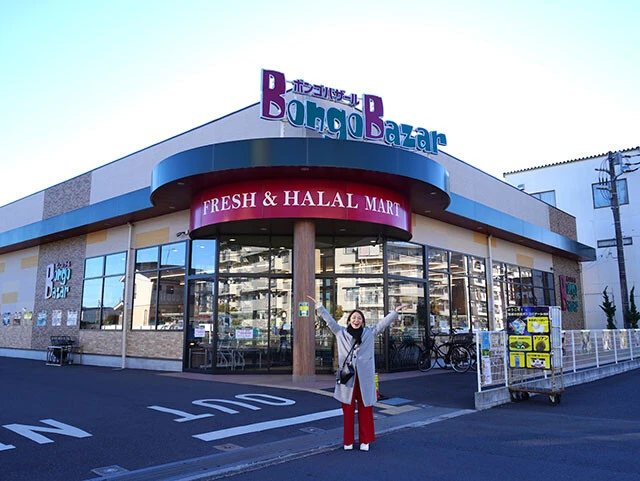 ハラルフードマーケット「ボンゴバザール」で買ったものを紹介するよ！