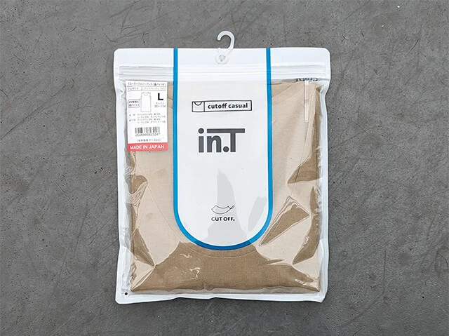 乳首の透け&勃起、さらに汗染みまで目立たなくするアンダーシャツ「in.T」シリーズ(グンゼ)は夏場の人気アイテム