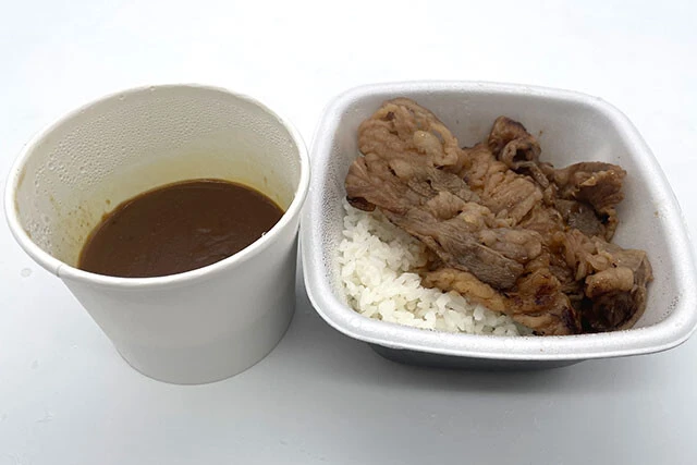 吉野家「牛カルビスパイシーカレー」679円