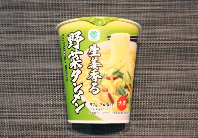 生姜香る 野菜タンメン 大盛　製造：東日本明星　価格：198円　評価：★★★★☆　たっぷりの野菜からショウガを利かせて炒めた風味を感じるのが秀逸。スープはしょっぱすぎずうまみ重視で。野菜のおいしさを底上げ。麺は細め