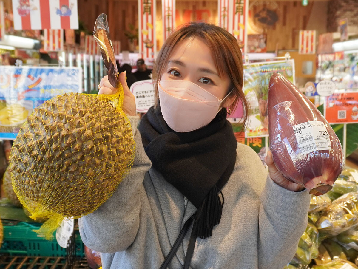 125ヵ国訪れた旅人が日本の「ハラルマーケット」に潜入！『旅人マリーシャの世界一周紀行』第343回 - ライフ・文化 - ニュース