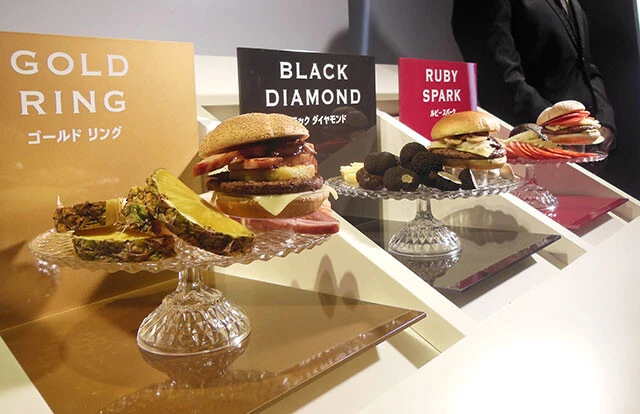 1日限定、1000円というプレミアスタイルで話題となった