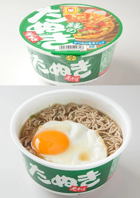 カップそば（かけ）