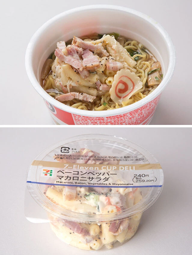 マカロニサラダ。マカロニのプニプニ感が白身と似ている