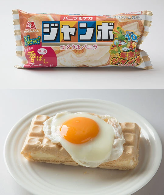 バニラモナカアイス