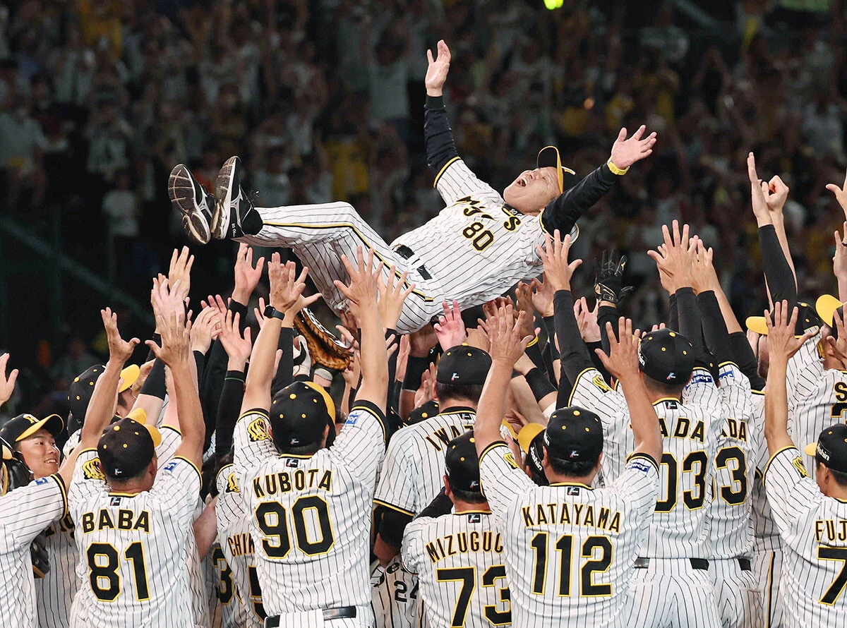 岡田彰布監督率いる阪神タイガースにあやかり、10億円（1等前後賞合わせて）を手に入れてパレードや！