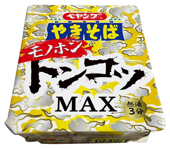 モノホントンコツMAXやきそば