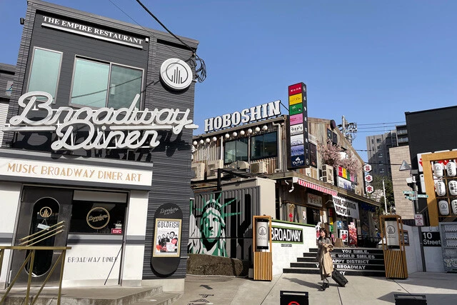 「ほぼ新宿のれん街」