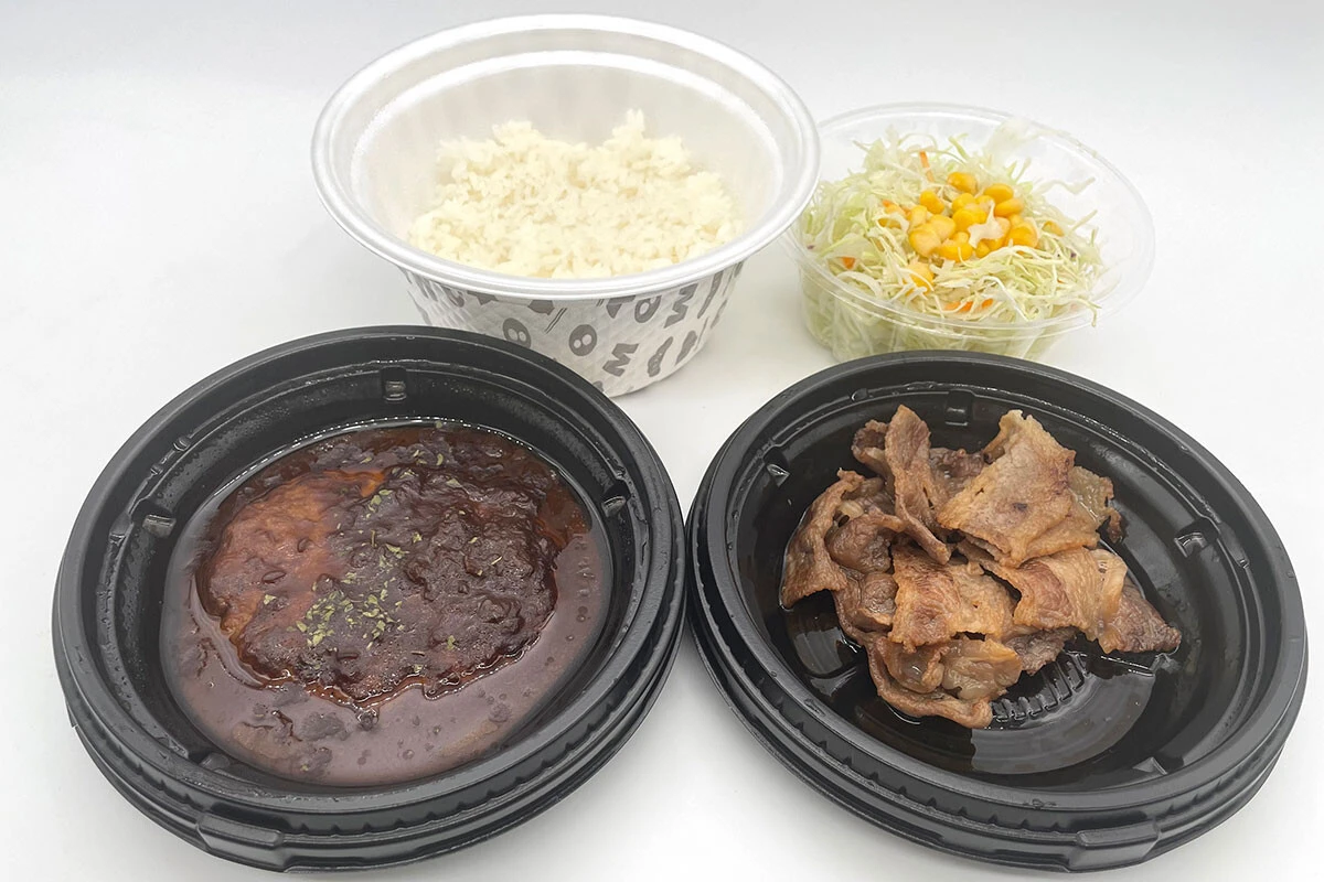 松屋「デミグラスハンバーグ盛合せカルビ焼肉定食」1130円