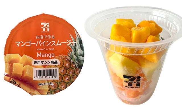 セブン-イレブン「お店で作るマンゴーパインスムージー」300円（遠藤氏 5位）