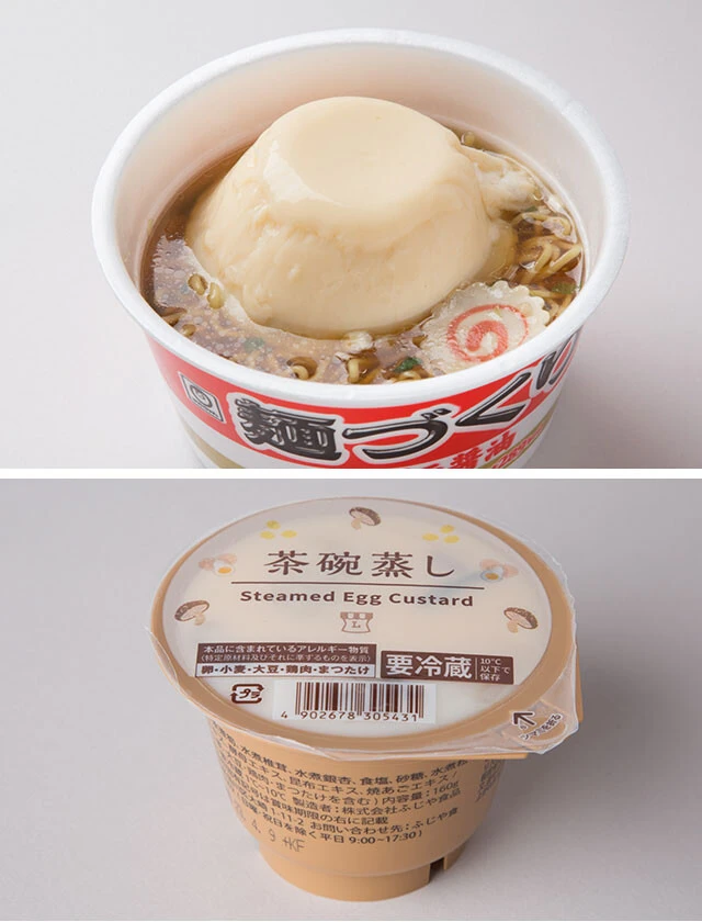 プリン。卵の風味と甘みをプラス。意外と相性よし