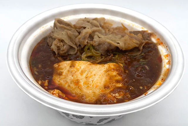松屋「富士山豆腐の本格麻婆コンボ牛めし」630円