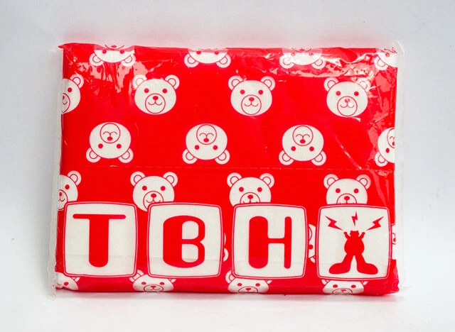 TBHは「つぼ八」の略!!