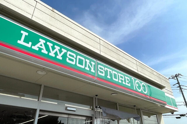ローソンストア100  
