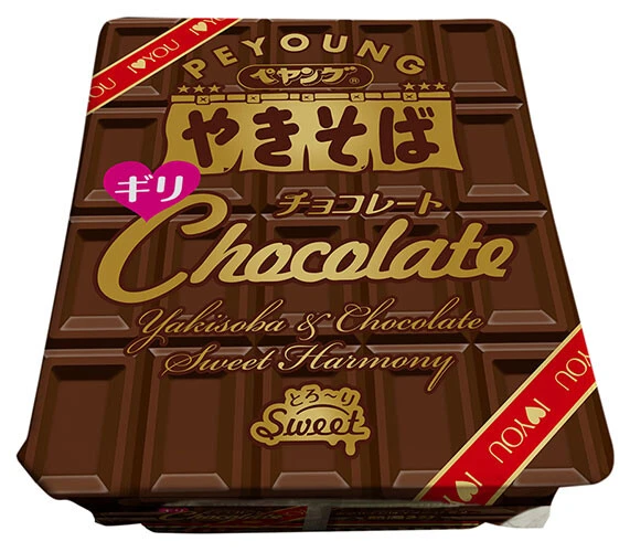 チョコレートやきそばギリ