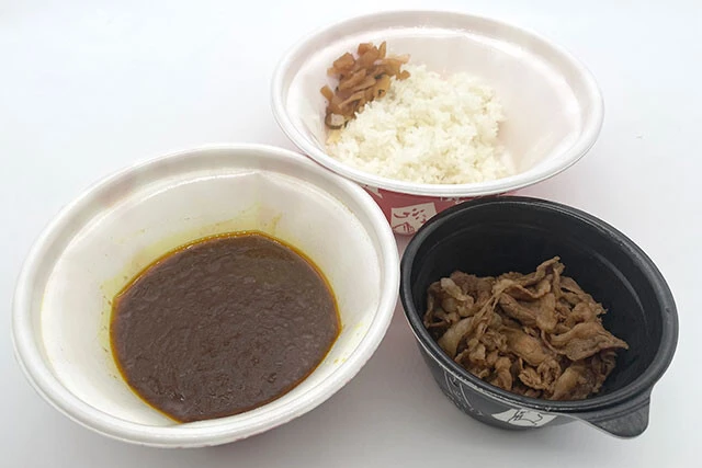 なか卯「和風牛あいがけカレー」730円