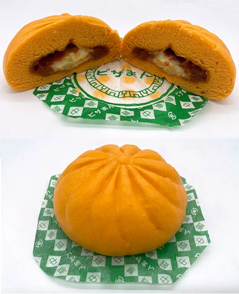 【第8位】ローソン とろーりチーズとトマトのピザまん 160円/重さ:約91g 長さ:約8㎝