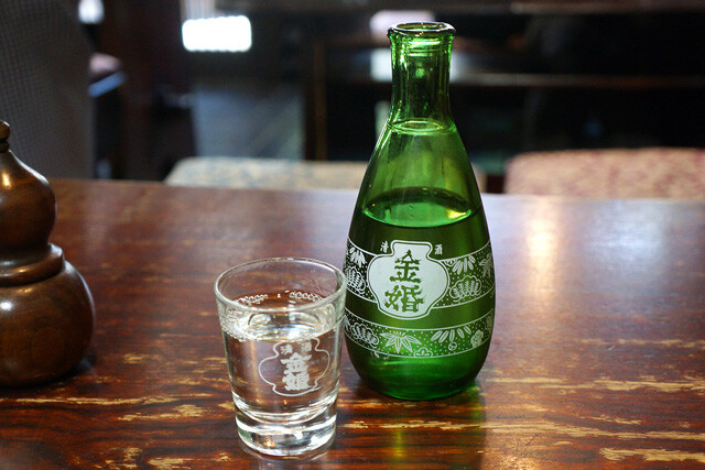 「お酒（金婚一合）」（480円）