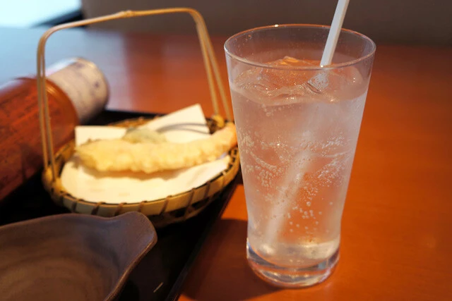 「さと特選本格焼酎<芋>グラス」