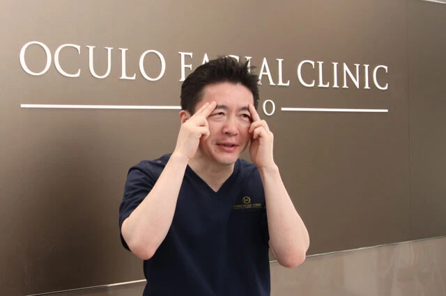 40歳以上がほぼかかる病気、「眼瞼下垂」を知ってましたか？