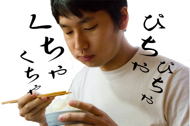 増加中の「クチャラー」は命の危険もはらんでいる!?　歯科医に聞く"クチャクチャ音"予防策