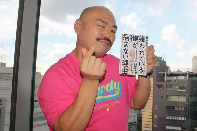 クロちゃんが答える"不倫バレ"からの逆転方法「妻のスマホをチェック！」