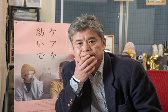 映画『ケアを紡いで』大宮浩一監督が28歳のがん患者女性を撮った理由「"感動ポルノ"には絶対にしたくなかった」【前編】