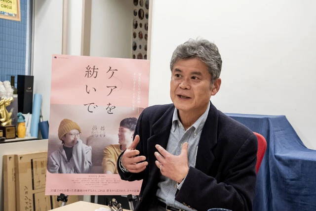 鈴木ゆずなさんの印象を語る大宮浩一監督