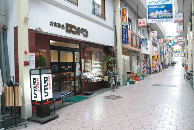 八幡浜でも老舗の食堂『ロンドン』