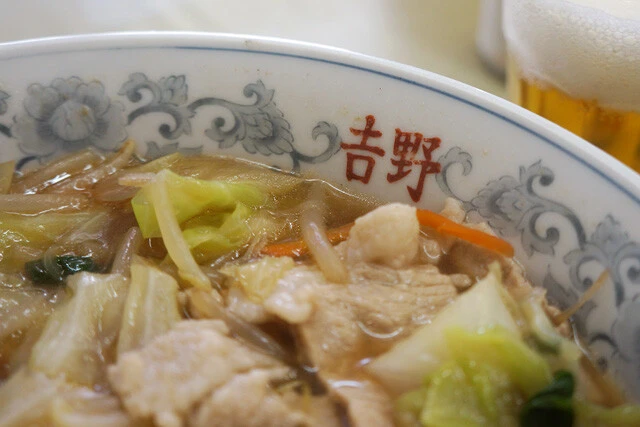 やがて顔を出す店名が嬉しい