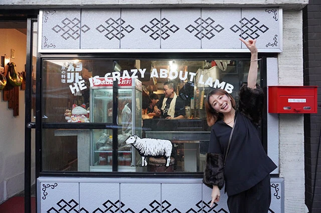 羊のイラストが目印の「草原の料理　スヨリト」さん