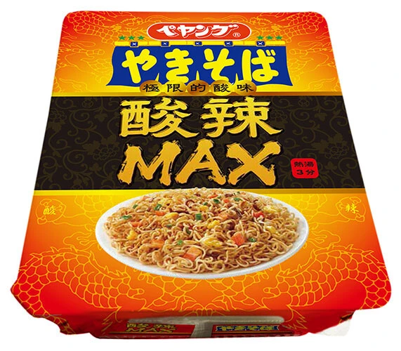 酸辣MAXやきそば