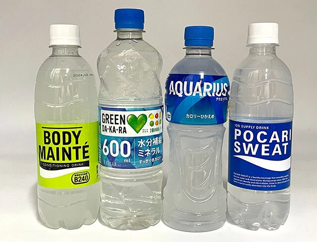 アイソトニック飲料（左から）ボディメンテ（大塚製薬）［500ml］、グリーンダ・カ・ラ（サントリー）［600ml］、アクエリアス（日本コカ・コーラ）［500ml］、ポカリスエット（大塚製薬）［500ml］