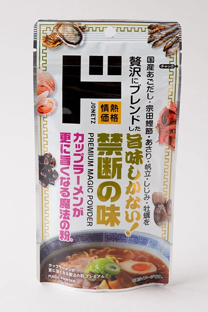 ハマると抜け出せなくなると話題！　ドン・キホーテのPB調味料「カップラーメンが更に旨くなる魔法の粉」
