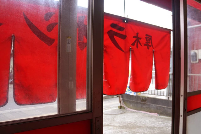 いい時間を過ごさせてもらえて感謝