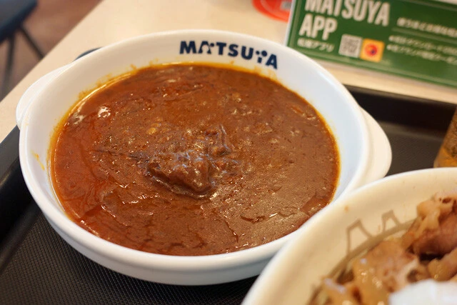 「松屋ビーフカレーソースミニ」(350円)