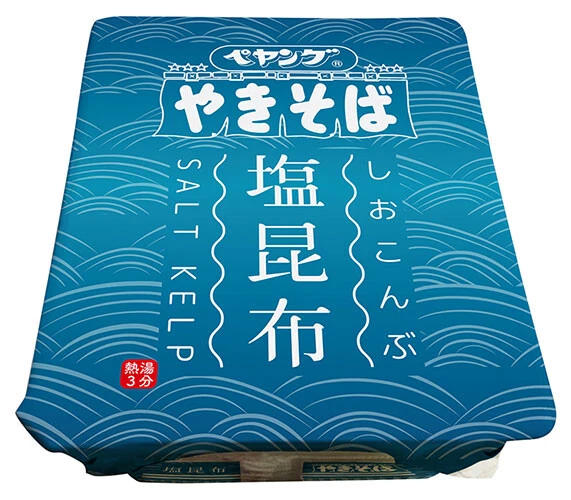 塩昆布やきそば