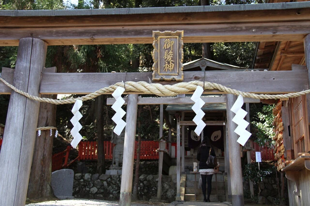 毛髪の美容運を上げる神社・御髪(みかみ)神社(京都府京都市)日本で最初の髪結い職、藤原采女亮政之を御祭神にした神社