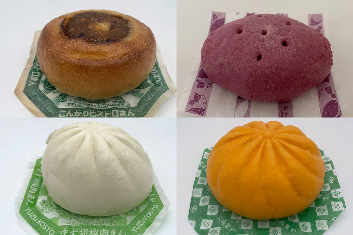 大学いも、高菜明太、ゆず胡椒......。コンビニの"変わり種"中華まんBEST10！