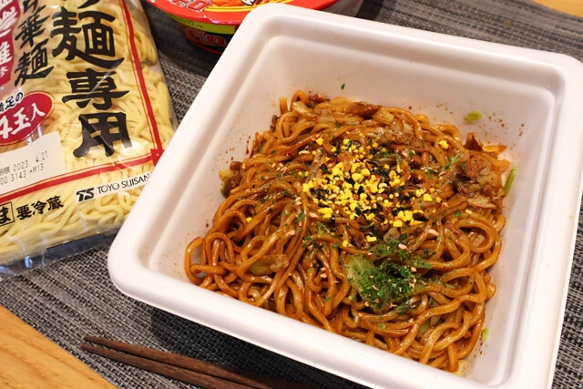 【大勝軒U.F.O.】大勝軒の山岸一雄さんが監修した極太中華麺をU.F.O.の濃い濃いソースで食らう神コラボが大実現!!<野島慎一郎のバカレシピ>